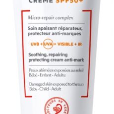 Svr Cicavit creme spf50+ 40ml parapharmacie marrakech en ligne Soins solaires